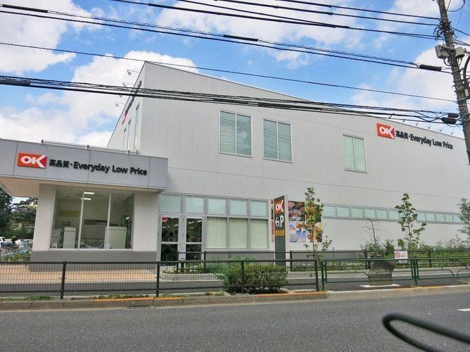 スーパー オーケー杉並宮前店 徒歩2分。