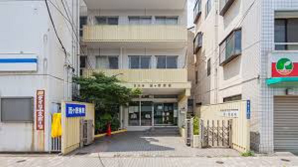 病院 西ヶ原病院まで563mです。