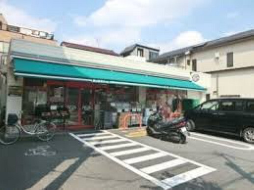 スーパー まいばすけっと西ヶ原3丁目まで96mです。