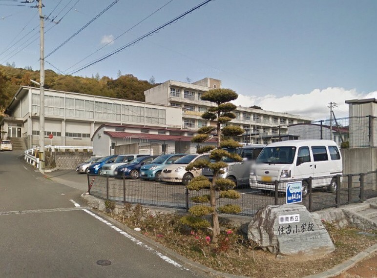 小学校 【小学校】佐古小学校まで287m