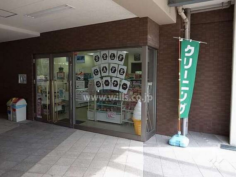 現況写真 共用部分(コモンズショップ)