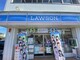 コンビニ ローソン福井門前店