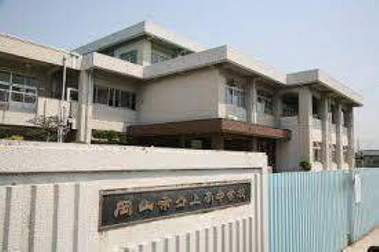中学校 岡山市立上南中学校