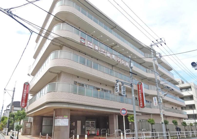 病院 東武練馬中央病院