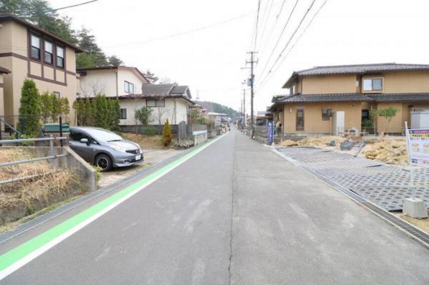 現況写真 閑静な住宅地で小さなお子様がいるご家族にも安心