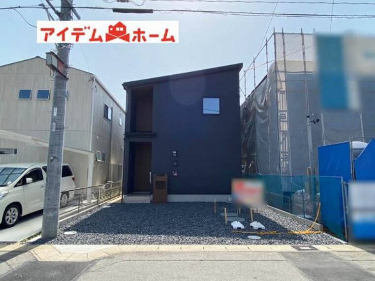 現況外観写真