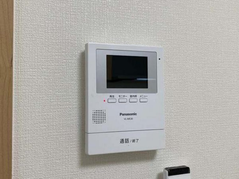 防犯設備 モニター付きインターホンで防犯面も安心
