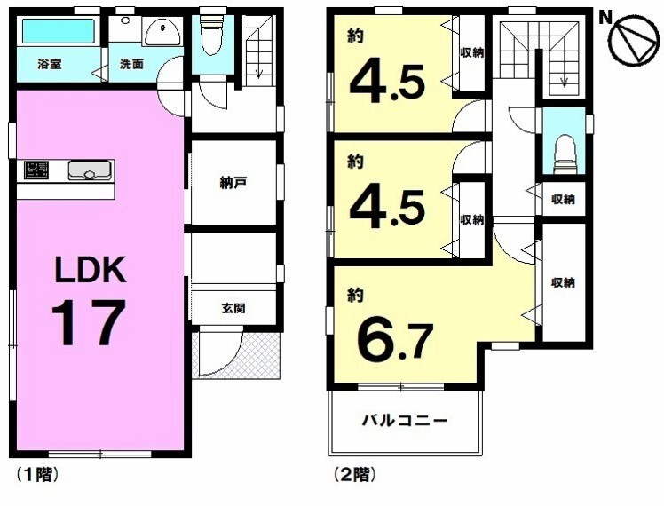 間取り図 【新築戸建】徒歩7分内に小・中学校有り!納戸など収納が豊富!洋室3つ・トイレ2カ所・LDK約17帖!