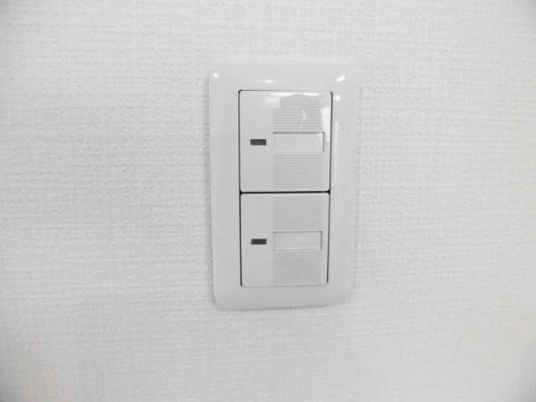 【同仕様写真】照明スイッチは全てワイドタイプに交換済みです。毎日手に触れる部分なので気になりますよね。新品できれいですし、見た目もオシャレで押しやすいです。