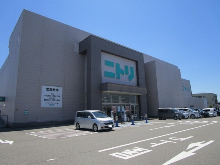 ニトリ 一宮店