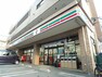 コンビニ セブン-イレブン 横浜綱島上町店（24時間営業ですので、急な買い物に便利です。駐車場もあります。）