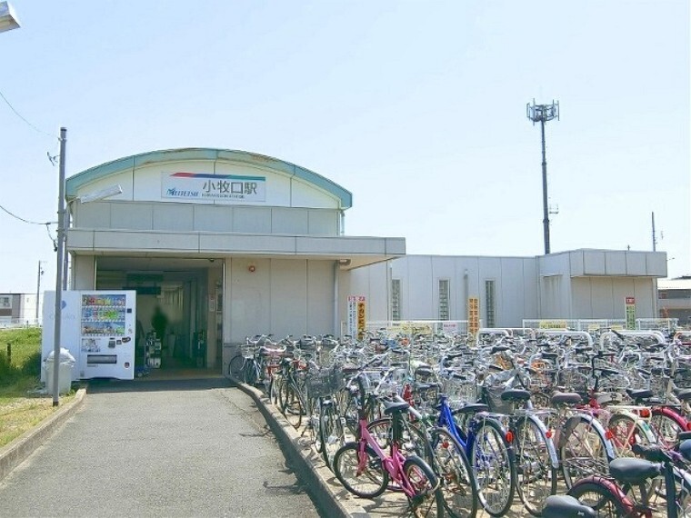 名鉄小牧線「小牧口」駅 徒歩28分
