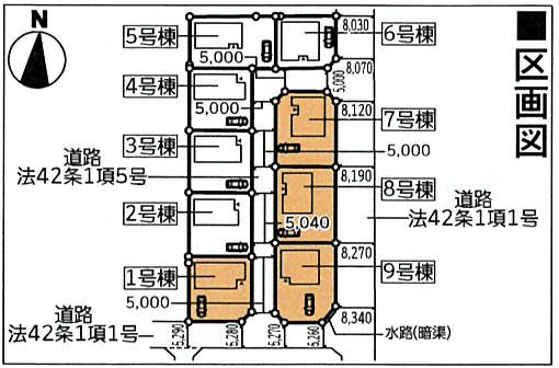 区画図 8号棟・配置図