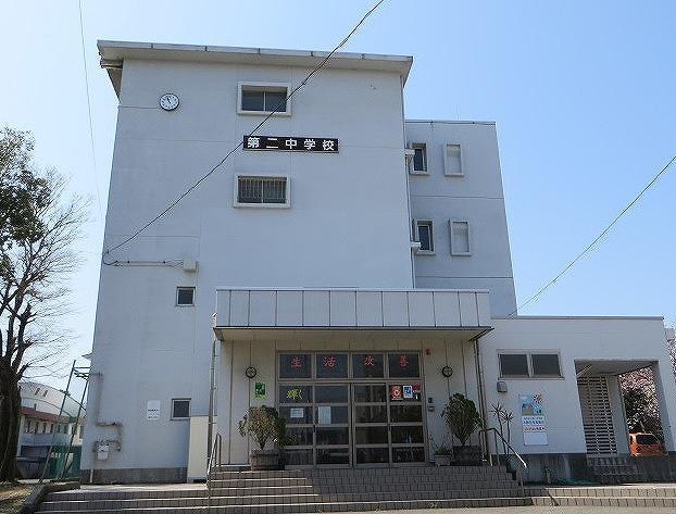 中学校 第二中学校 静岡県沼津市本字千本1910-19