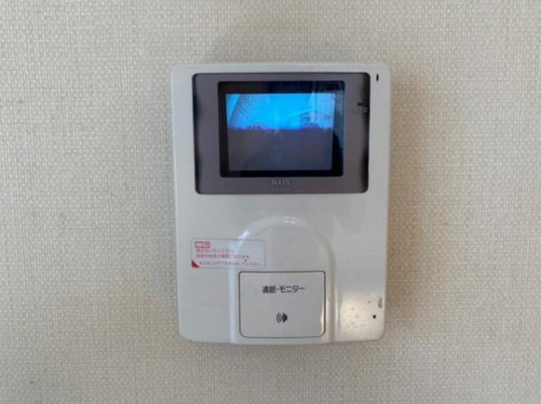 TVモニター付きインターフォン TVモニター付きインターホンで防犯面も安心!