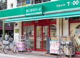 スーパー まいばすけっと千鳥2丁目店 徒歩6分。