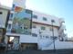 幼稚園・保育園 光が丘保育園 愛知県名古屋市緑区相原郷2丁目903