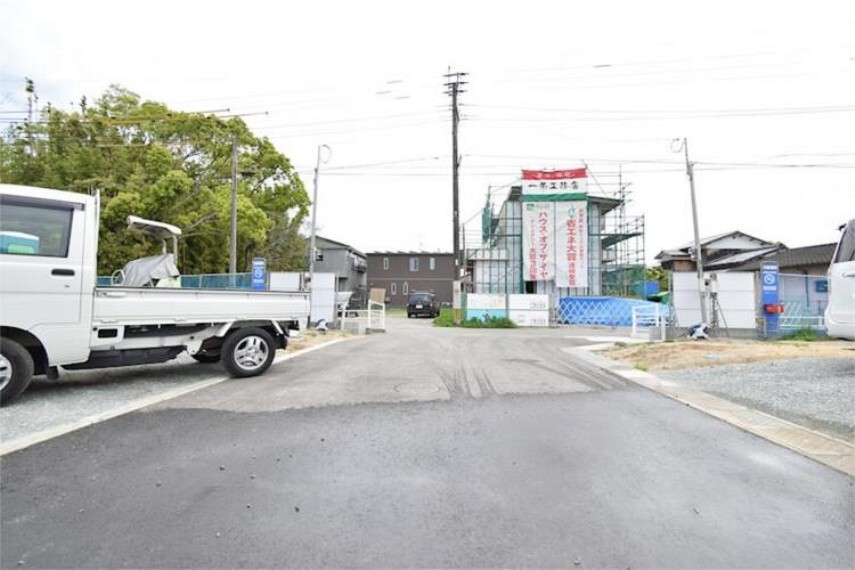 現況写真 閑静な住宅地でのびのび子育て