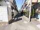 現況写真 【前面道路】2021年2月撮影・建物プラン作成承ります。