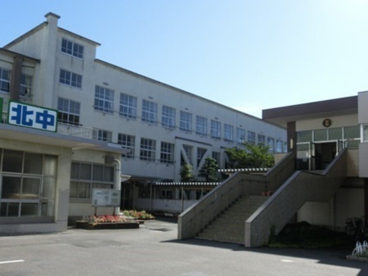 中学校 一宮市立北部中学校