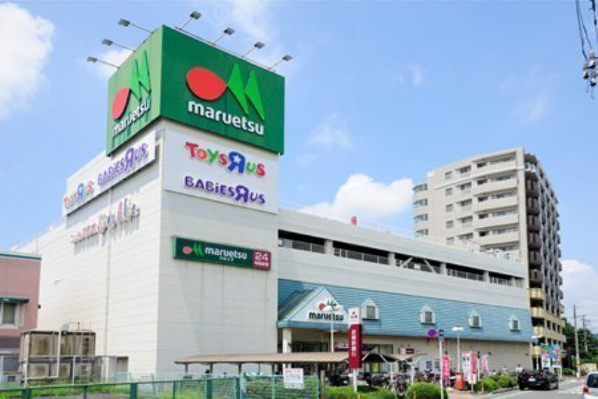 スーパー マルエツ蕨北町店