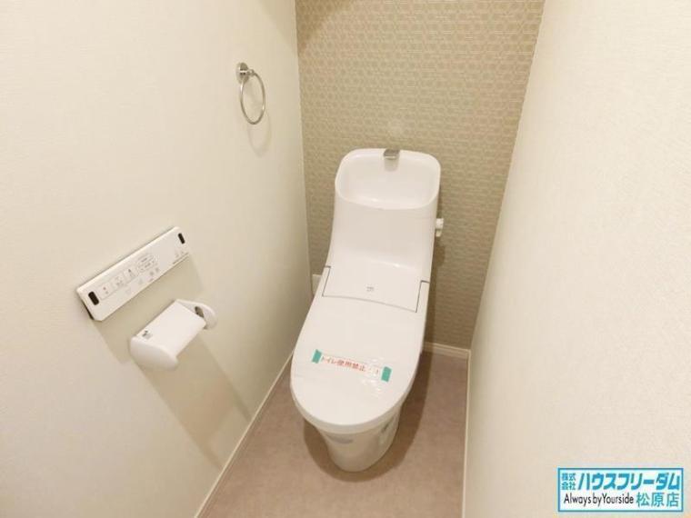 同仕様写真(内観)