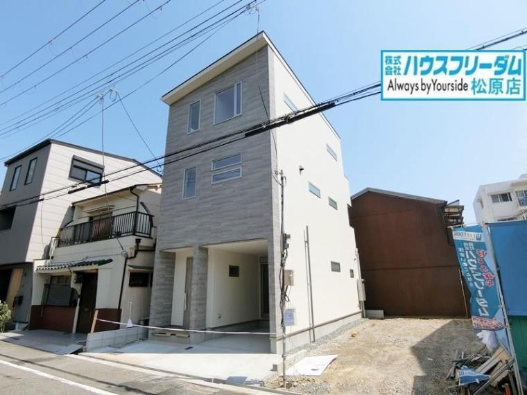 現況外観写真 閑静な住宅地でゆったりとお過ごしいただけます! 周辺には買い物施設が充実しており利便性の良い環境です! 四季の移り変わりを感じられる贅沢な空間です! 緑の潤いを感じられる環境でホッと生活できそうです!