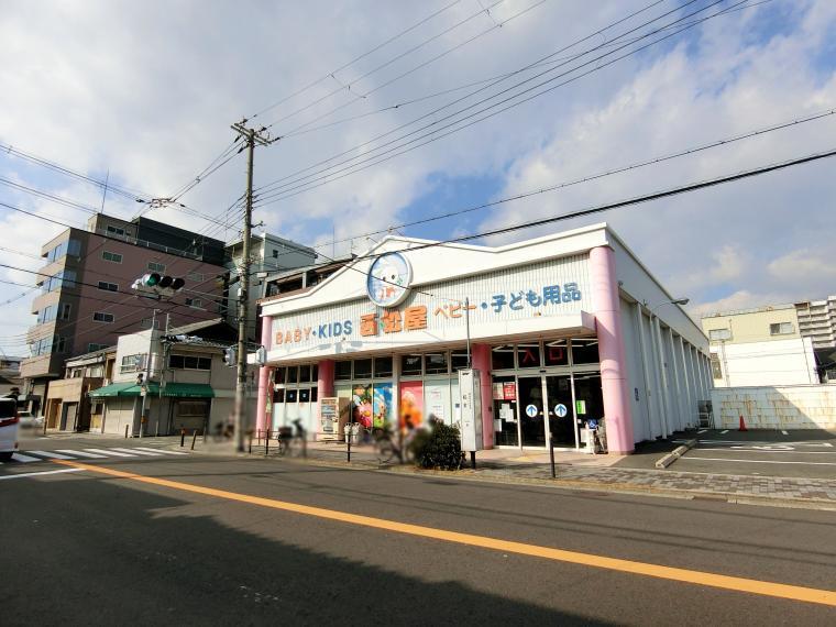 ショッピングセンター 西松屋杭全店
