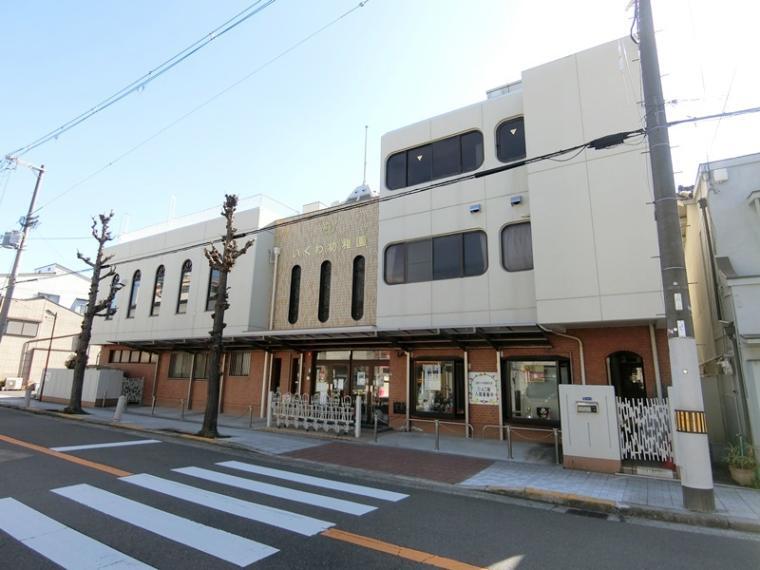 幼稚園・保育園 認定こども園育和学園幼稚園