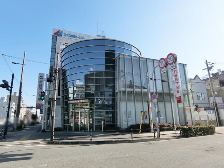 銀行 尼崎信用金庫平野支店