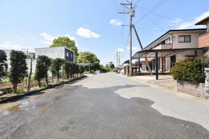 現況写真 閑静な住宅地でのびのび子育て