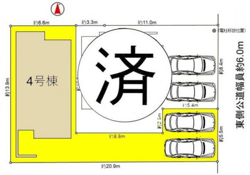 区画図