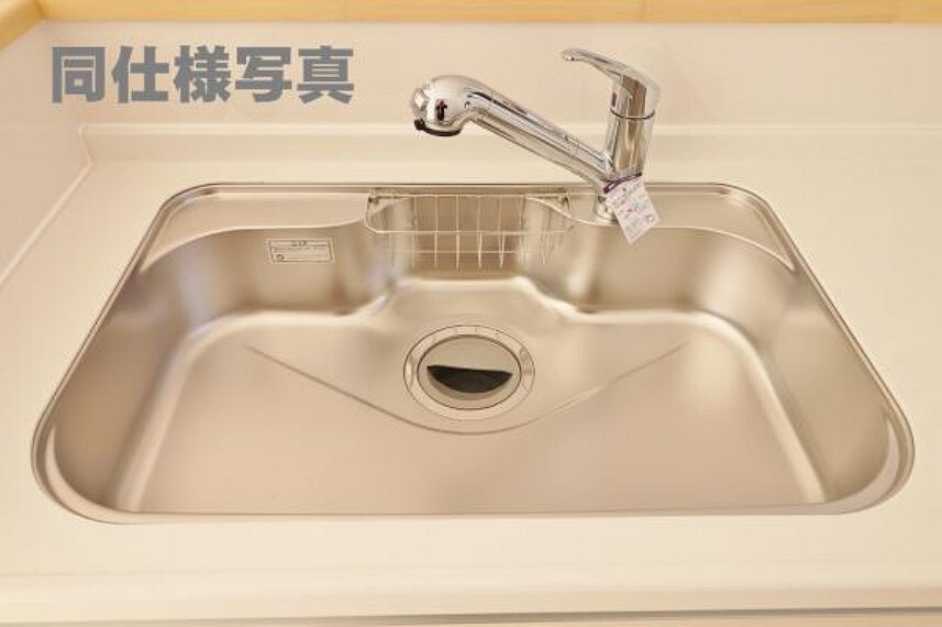 しっかりと塩素を除去。毎日おいしいお水を楽しめます。 塩素によるお野菜のビタミン破壊も抑止出来ます。