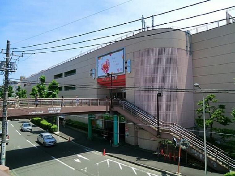 相模鉄道三ツ境駅1030m