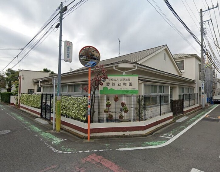 幼稚園・保育園 お子様の送り迎えがしやすい距離の幼稚園