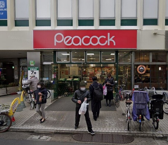 スーパー ピーコックストア 経堂店