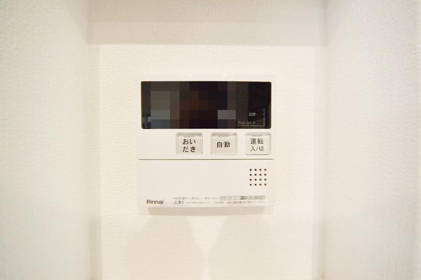 発電・温水設備 給湯コントローラー