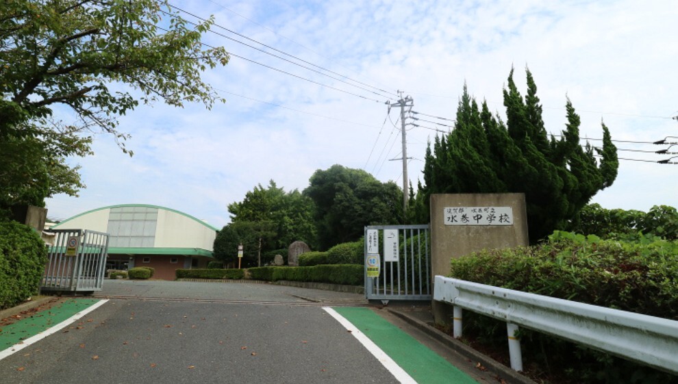 中学校 水巻町立水巻中学校