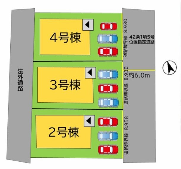 区画図 3台駐車可
