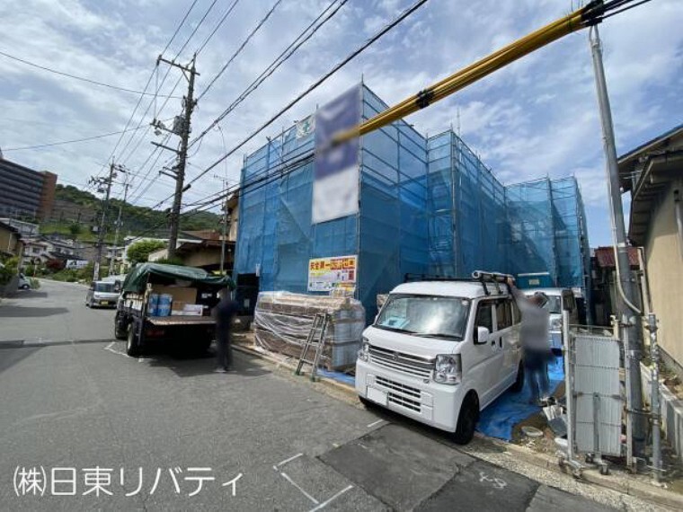現況外観写真 現地(2021年5月)撮影
