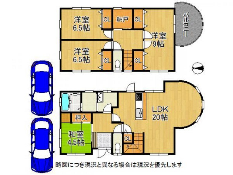 間取り図 2階は全室6帖以上の、ゆったりとした間取りです!