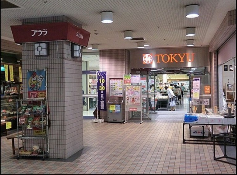 スーパー とうきゅう 杉田店 営業時間 9:00~22:30 毎月1日終日ポイント6倍 毎月15日は5パーセント引