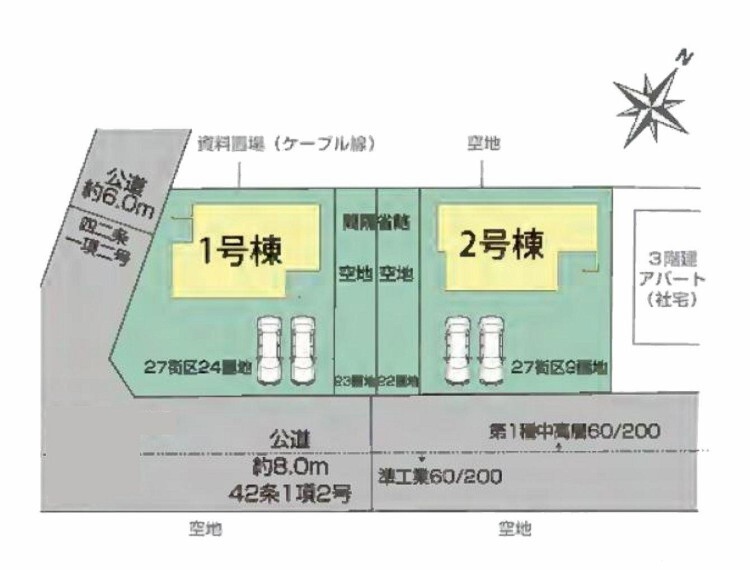 区画図