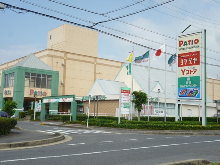 ショッピングセンター パティオ可児ショッピングプラザ