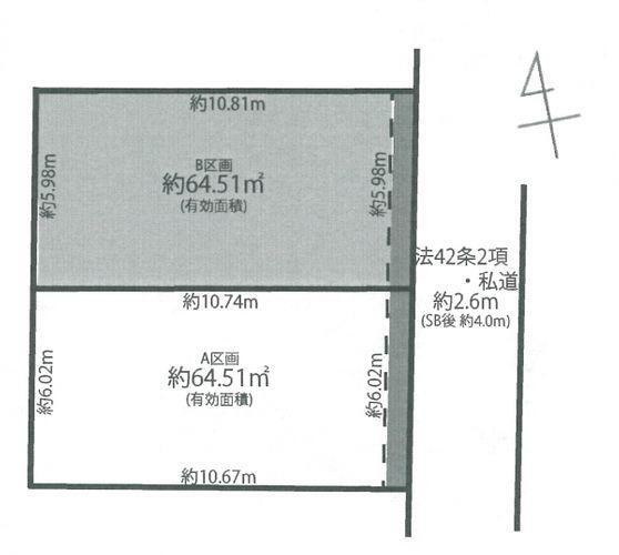 既に建築の始まっている新築のご紹介も可能です。