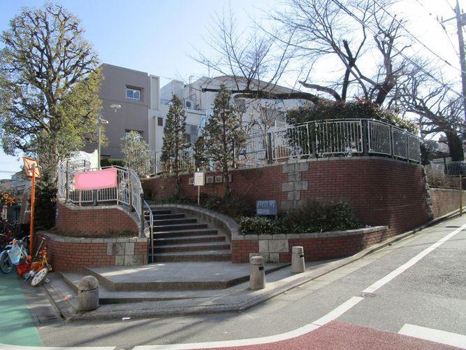 旗の台公園