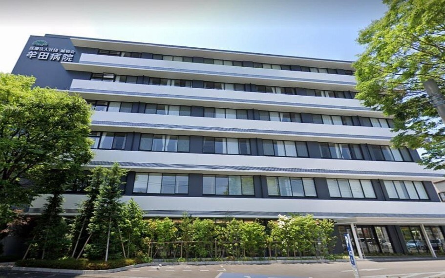 病院 周辺 牟田病院