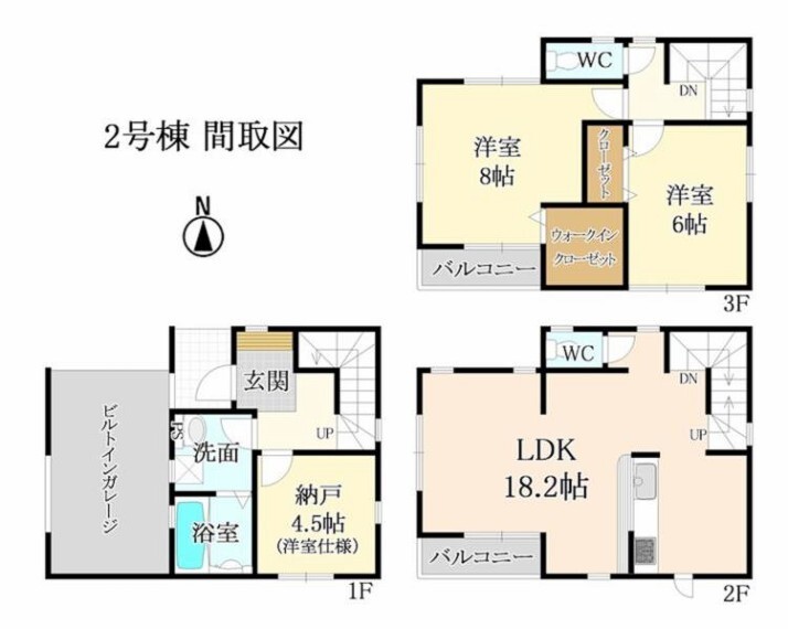 間取り図 ご家族の外出・ご帰宅が見守れるリビングイン階段採用です