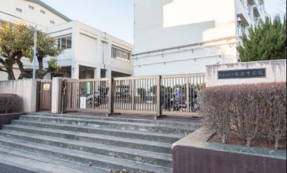 中学校