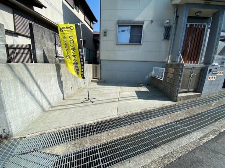 駐車場 駐車スペースも確保!